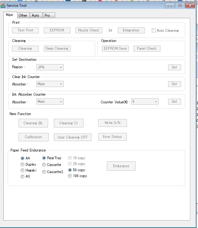 Canon Service Tool 5103